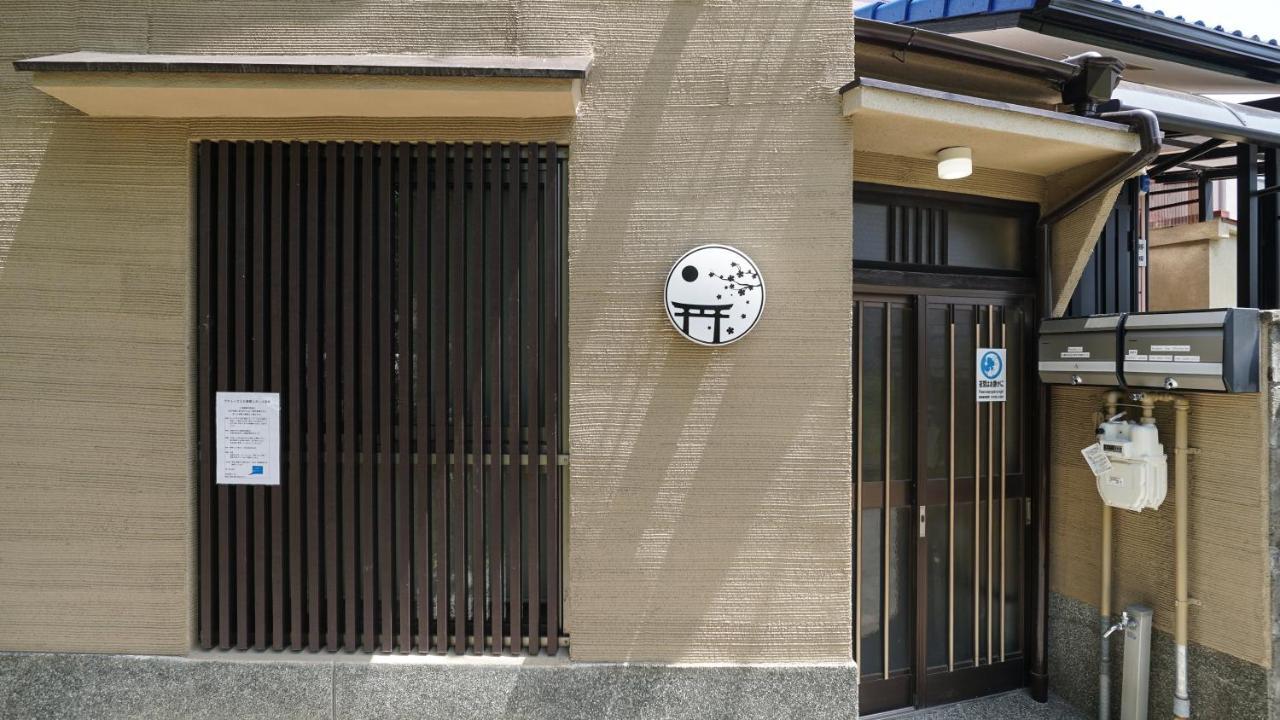 קיוטו カモンイン 平田町 מראה חיצוני תמונה